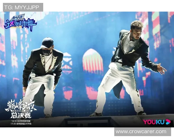 成都街舞队与深圳街舞队的精彩对决分析与节奏探讨